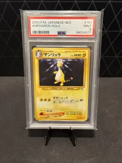 PSA 9 MINT Ampharos Japanese Neo Genesis 181 Holo Pokemon Card - Image 3