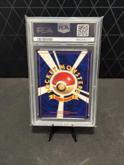 PSA 9 MINT Ampharos Japanese Neo Genesis 181 Holo Pokemon Card - Image 4