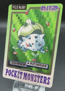 Pokemon Japanese Card Non-Holo Bulbasaur NO.001 Nintendo Carddass BANDAI - Image 1