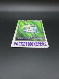 Pokemon Japanese Card Non-Holo Bulbasaur NO.001 Nintendo Carddass BANDAI - Image 7