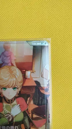 A Show Of Resolve - U+ - Gundam Card Game - Foil - Japanese - Image 4