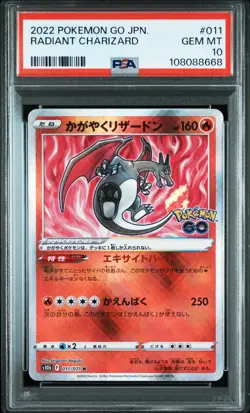 Pokemon Card PSA 10 RADIANT CHARIZARD Shiny Holo Rare #011 K Japanese Pokemon GO - Image 4