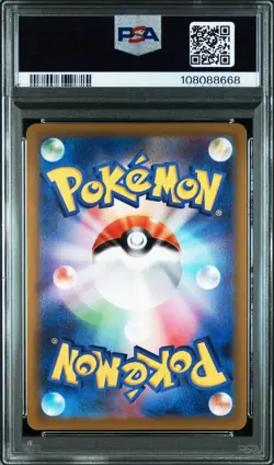 Pokemon Card PSA 10 RADIANT CHARIZARD Shiny Holo Rare #011 K Japanese Pokemon GO - Image 5