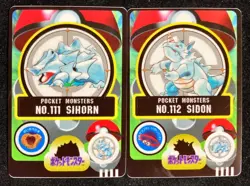 Rhydon Rhyhorn Pokemon Card Sealdass 1997 Bandai Japanese Sticker F/S - Image 1
