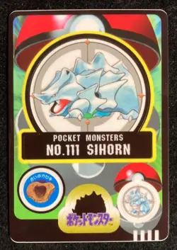 Rhydon Rhyhorn Pokemon Card Sealdass 1997 Bandai Japanese Sticker F/S - Image 8