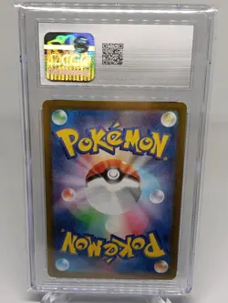 CGC 10 PRISTINE – JYNX CHR 071/068 – CHARACTER RARE HOLO – JAPANESE POKÉMON CARD - Image 2