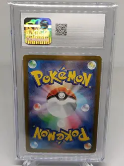 CGC 10 PRISTINE – JYNX CHR 071/068 – CHARACTER RARE HOLO – JAPANESE POKÉMON CARD - Image 4