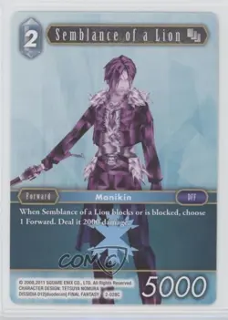 2016 Final Fantasy Trading Card Game: Opus 2 Collection Semblance of a Lion 1i3 - Image 1