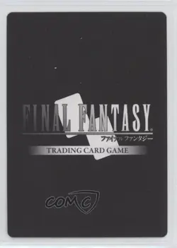 2016 Final Fantasy Trading Card Game: Opus 2 Collection Semblance of a Lion 1i3 - Image 2