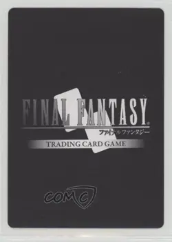 2016 Final Fantasy Trading Card Game: Opus 2 Collection Rosa #144C 2rz - Image 2
