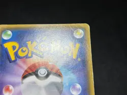 Warm Pikachu 096/XY-P Uniqlo Kids Promo 2014 Japanese Pokemon Card - Image 16