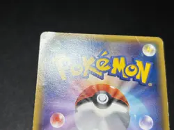 Warm Pikachu 096/XY-P Uniqlo Kids Promo 2014 Japanese Pokemon Card - Image 17