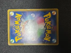 Warm Pikachu 096/XY-P Uniqlo Kids Promo 2014 Japanese Pokemon Card - Image 8