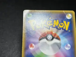Warm Pikachu 096/XY-P Uniqlo Kids Promo 2014 Japanese Pokemon Card - Image 9