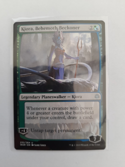 MTG - Kiora, Behemoth Beckoner - War of the Spark - Magic the Gathering NM (g83) - Image 2