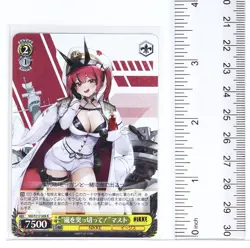 Weiss Schwarz Holo Card TCG Goddess of Victory: Nikke NIK/S117-009 R - Image 2