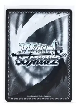 Weiss Schwarz Holo Card TCG Goddess of Victory: Nikke NIK/S117-009 R - Image 3