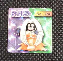 Jynx Pokemon Bros Card Kira Mini Game Boy Anime Nintendo Japan No.124 - Image 1