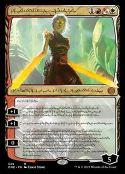 MTG Phyrexia: All Will Be One - Nahiri, the Unforgiving (Phyrexian Text) - Image 1