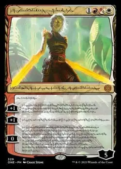 MTG Phyrexia: All Will Be One - Nahiri, the Unforgiving (Phyrexian Text) - Image 2