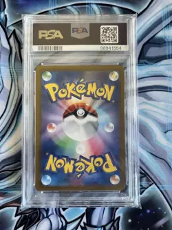 PSA 10 Gengar Master Ball Mirror Pokemon Card SV2A_094/165 - Image 2