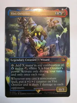 Vivi Ornitier Borderless Mythic MTG Final Fantasy #321 Foil - Image 1