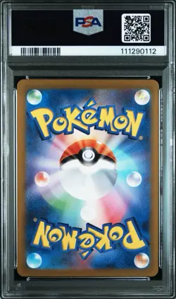 PSA 10 Ralts Kirlia Gardevoir Evolution Line Set JP sv1S AR SAR Pokemon Card - Image 14