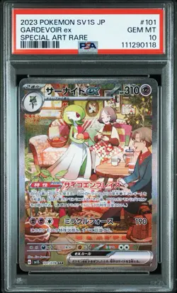 PSA 10 Ralts Kirlia Gardevoir Evolution Line Set JP sv1S AR SAR Pokemon Card - Image 17