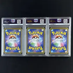 PSA 10 Ralts Kirlia Gardevoir Evolution Line Set JP sv1S AR SAR Pokemon Card - Image 3