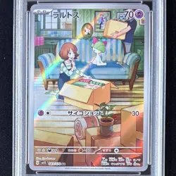 PSA 10 Ralts Kirlia Gardevoir Evolution Line Set JP sv1S AR SAR Pokemon Card - Image 5