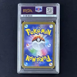 PSA 10 Ralts Kirlia Gardevoir Evolution Line Set JP sv1S AR SAR Pokemon Card - Image 6