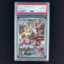 PSA 10 Ralts Kirlia Gardevoir Evolution Line Set JP sv1S AR SAR Pokemon Card - Image 7