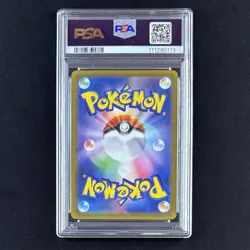 PSA 10 Ralts Kirlia Gardevoir Evolution Line Set JP sv1S AR SAR Pokemon Card - Image 9