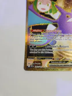 Pokemon TCG Destined Rivals Team Rocket's Crobat EX 242/182 Gold Rare Near Mint - Image 3