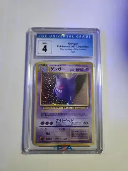 Gengar No.094 Fossil Set Japanese Pokemon Card Holo Rare WOTC 1997 Swirl LP/MP - Image 6