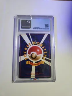 Gengar No.094 Fossil Set Japanese Pokemon Card Holo Rare WOTC 1997 Swirl LP/MP - Image 7