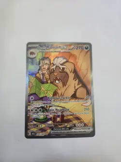 Pokemon TCG Arven's Mabosstiff ex Destined Rivals 235/182 SIR - Image 11