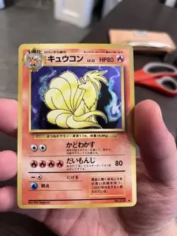 Ninetales No. 038 Holo Rare Base Set Japanese Pokemon Card Damaged - Image 1