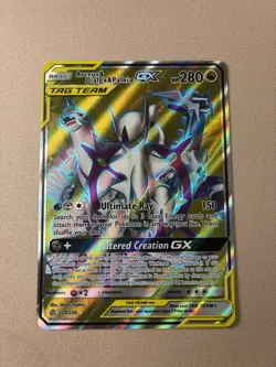 Pokemon - Arceus & Dialga & Palkia GX 220/236 Cosmic Eclipse Full Art - MINT - Image 11