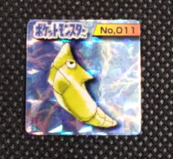 Metapod Pokemon Bros Card Kira Mini Game Boy Anime Nintendo Japan No.011 - Image 1