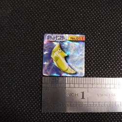 Metapod Pokemon Bros Card Kira Mini Game Boy Anime Nintendo Japan No.011 - Image 2