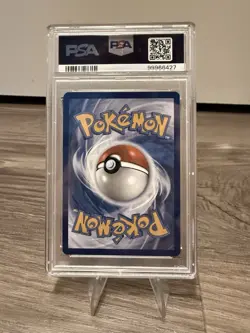 2024 Pokemon Twilight Masquerade Lana's Aid Special Illustration 219/167 PSA 9 - Image 4