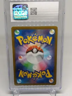 CGC 10 GEM MINT – SPIRITOMB CHR 076/071 – JAPANESE POKÉMON 2022 – S10a DARK PHAN - Image 2