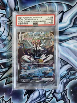 PSA 10 Single Strike Urshifu VMAX HR SA Full Art Pokemon Card - Image 1