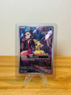 Marnie’s Morpeko 206 Promo Illustration Rare Pokemon - Image 12