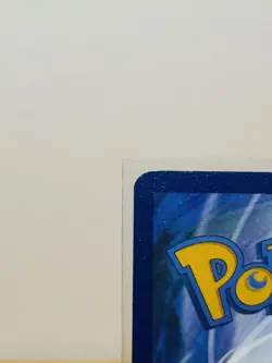 Marnie’s Morpeko 206 Promo Illustration Rare Pokemon - Image 7