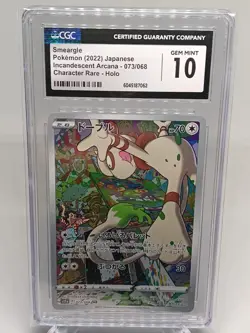 CGC 10 GEM MINT – SMEARGLE CHR 073/068 – JAPANESE POKÉMON 2022 – INCANDESCENT AR - Image 1