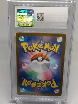 CGC 10 GEM MINT – SMEARGLE CHR 073/068 – JAPANESE POKÉMON 2022 – INCANDESCENT AR - Image 2