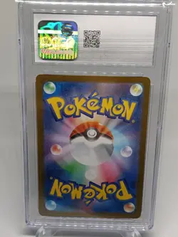 CGC 10 GEM MINT – SMEARGLE CHR 073/068 – JAPANESE POKÉMON 2022 – INCANDESCENT AR - Image 4