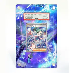 Lisia's Appeal 086/064 GGT Pokémon Extended Protect Case Screwdown Card Holder - Image 1